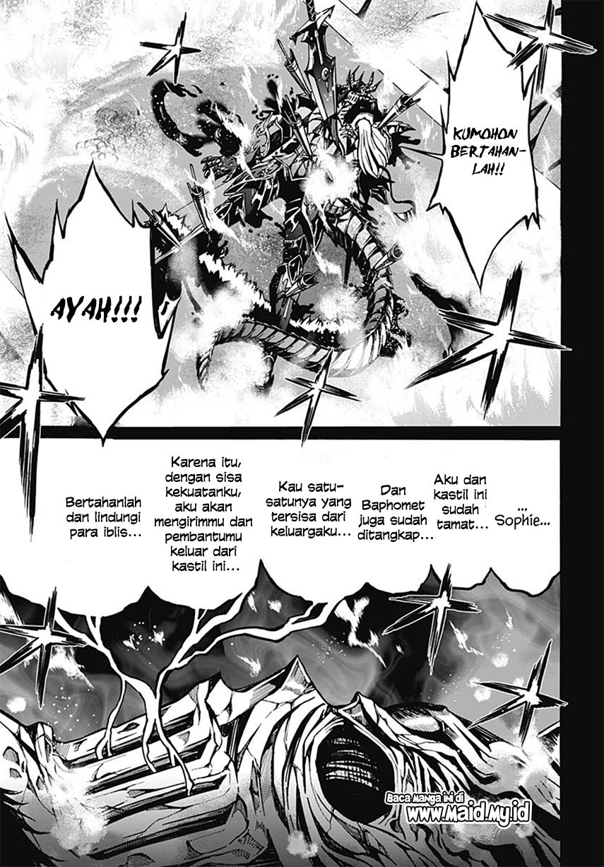 Magatsu Wanashi no Yuusha kari Chapter 03 Gambar 40